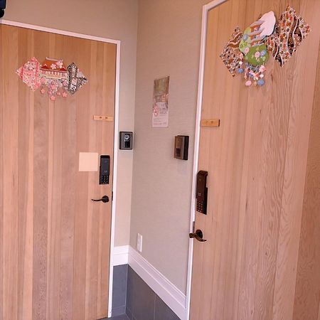 Suikakan Heianjingumae 酔花間 Kyoto Extérieur photo