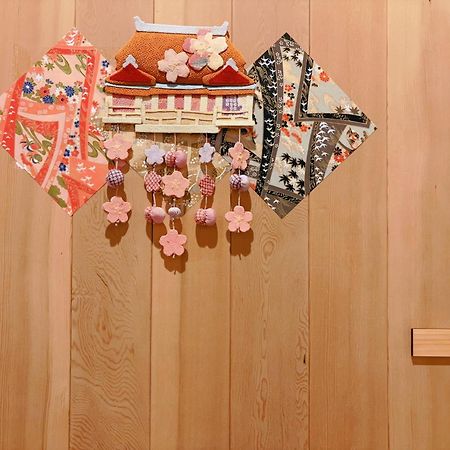 Suikakan Heianjingumae 酔花間 Kyoto Extérieur photo