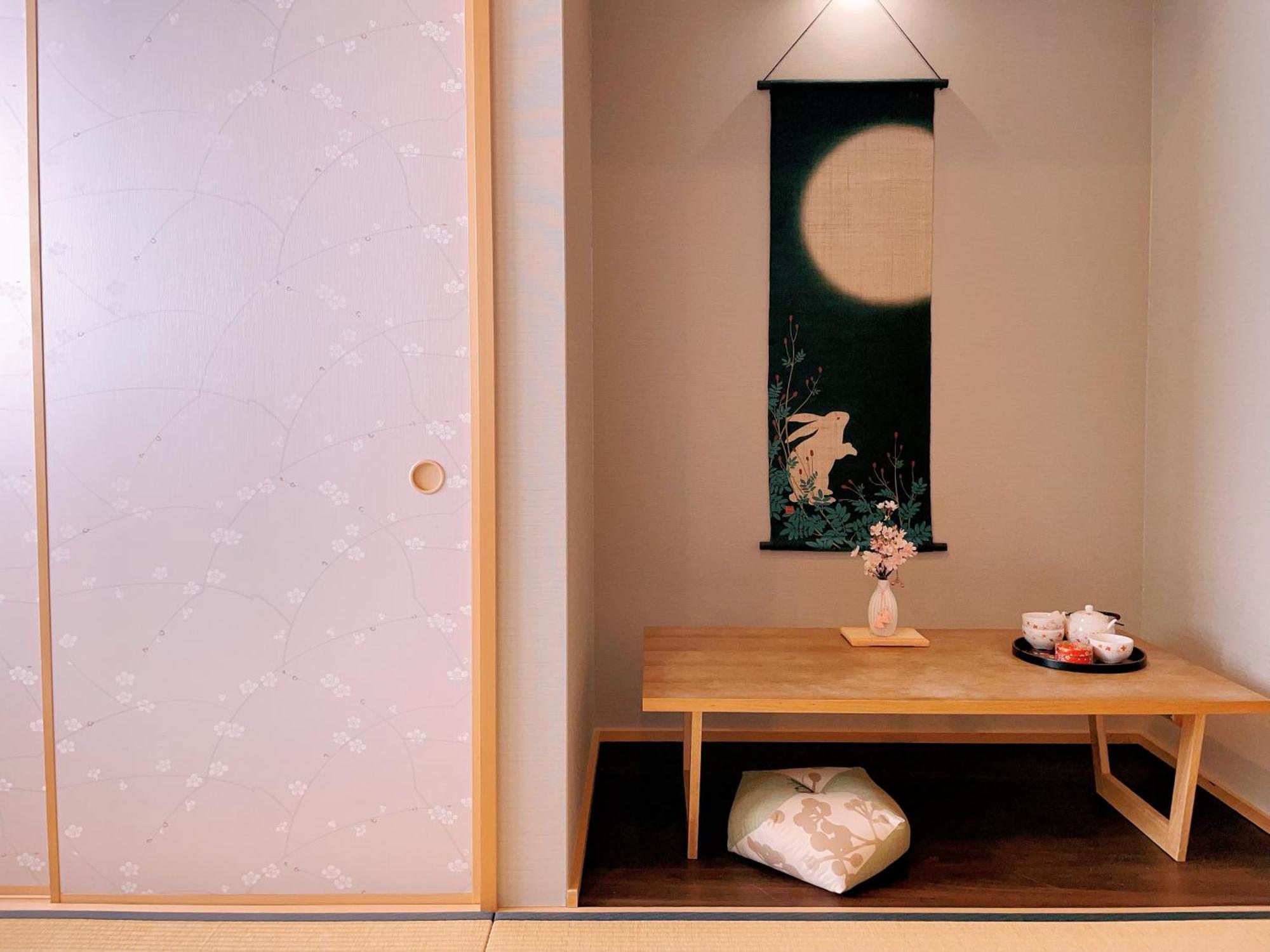 Suikakan Heianjingumae 酔花間 Kyoto Extérieur photo