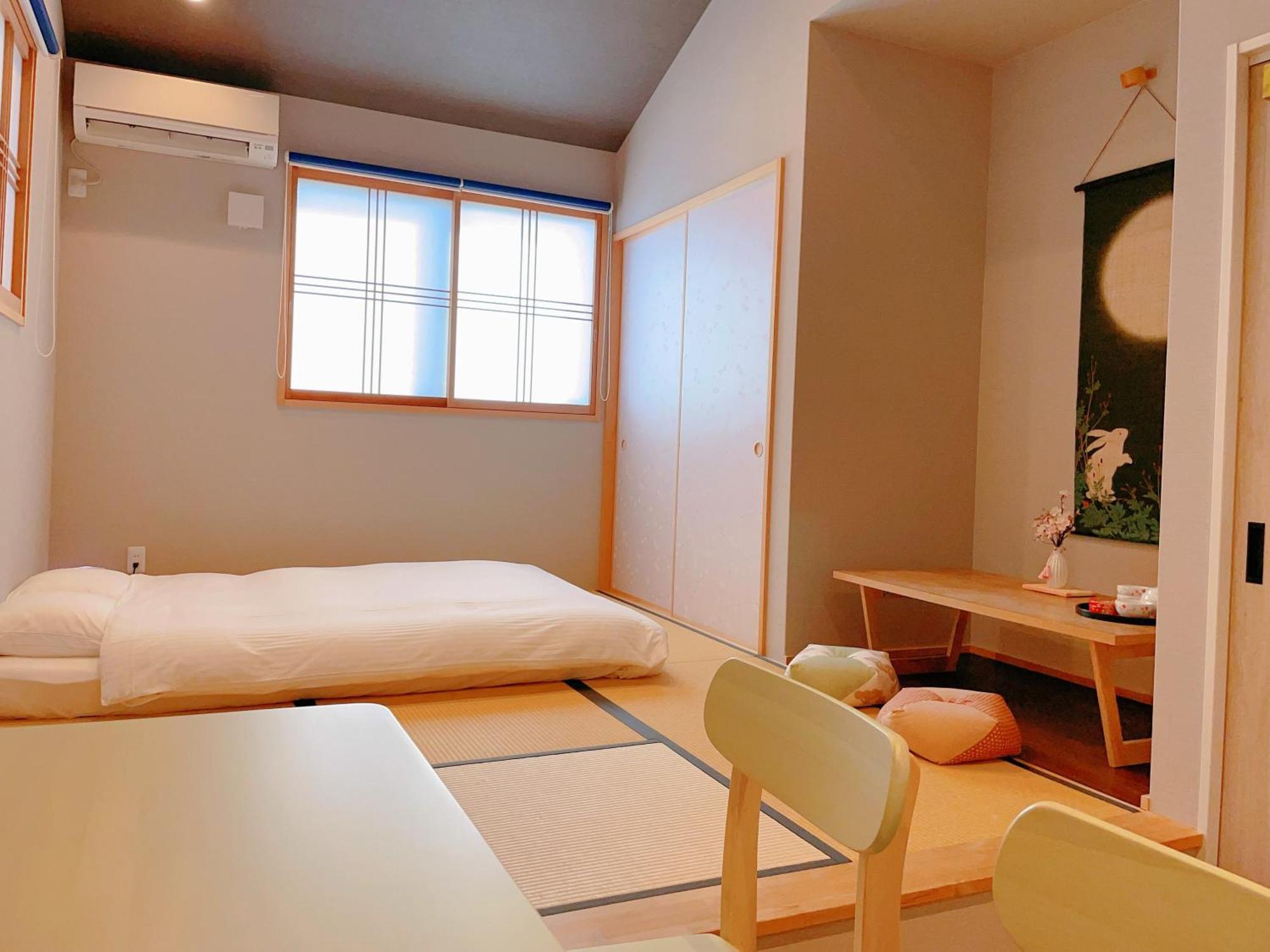 Suikakan Heianjingumae 酔花間 Kyoto Extérieur photo