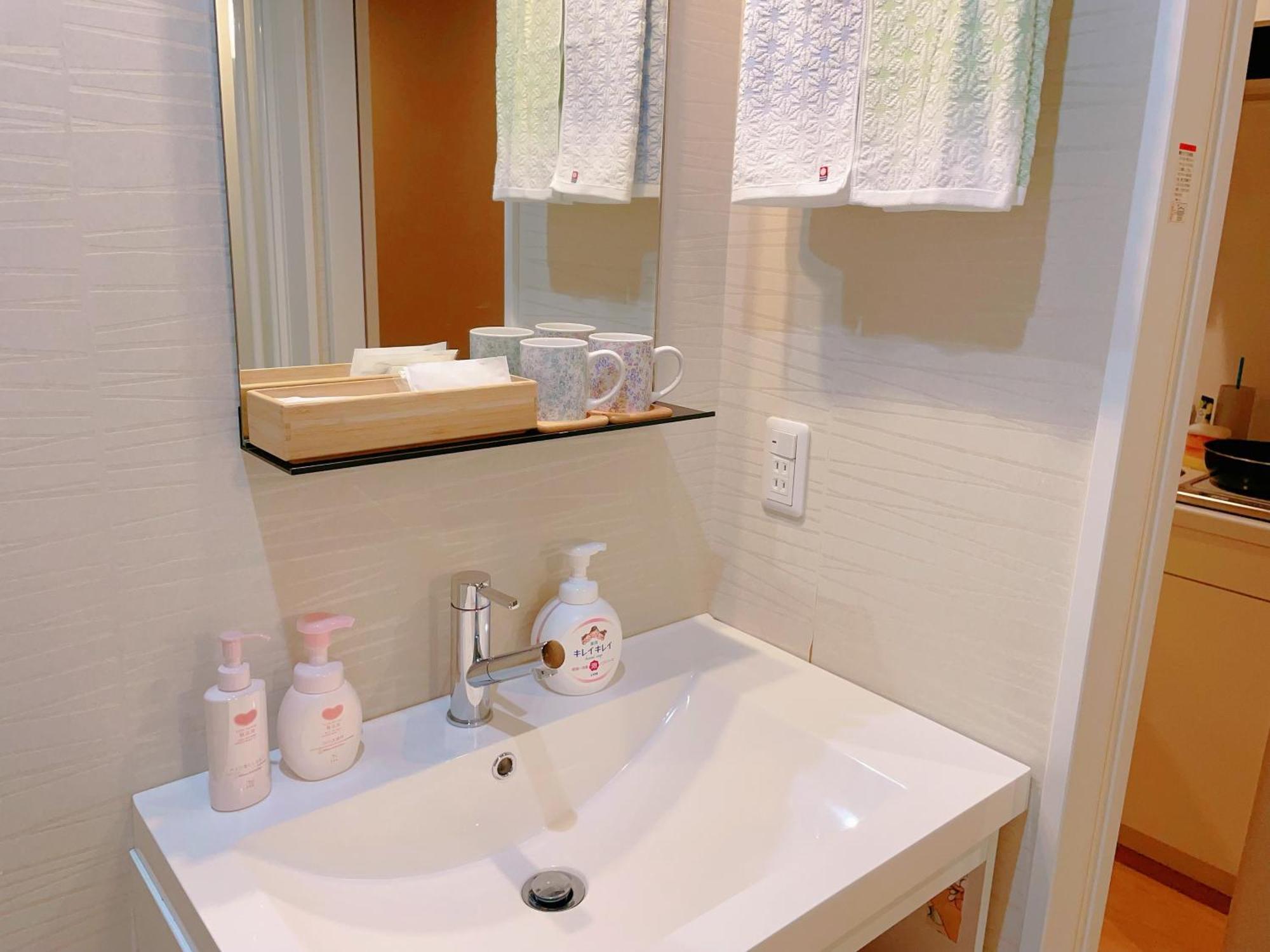 Suikakan Heianjingumae 酔花間 Kyoto Extérieur photo