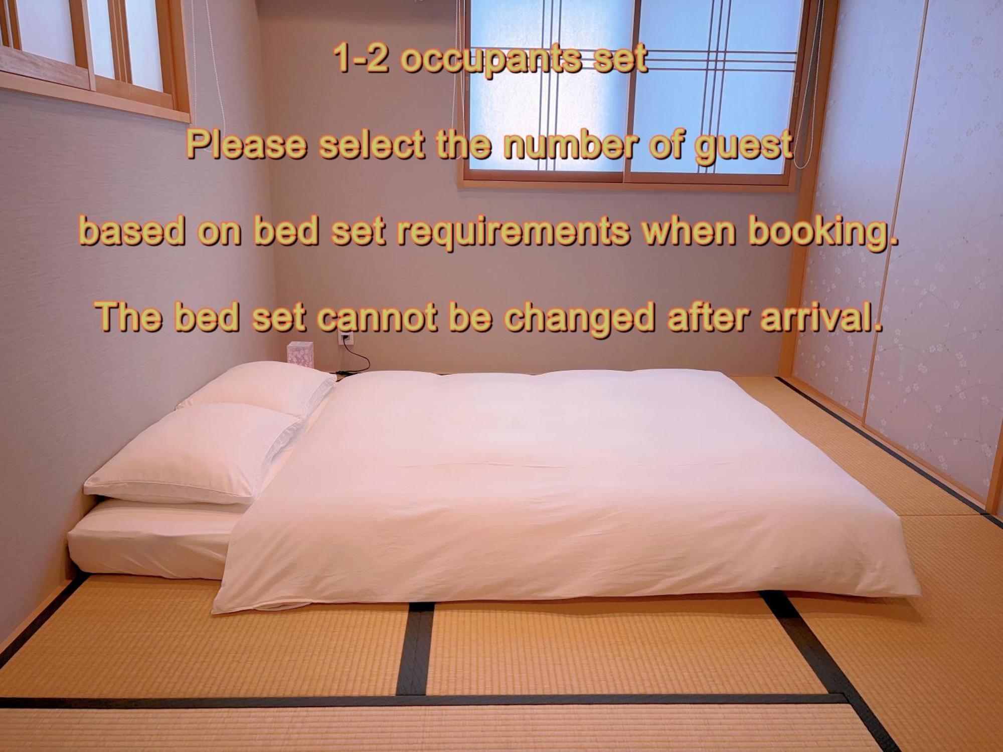 Suikakan Heianjingumae 酔花間 Kyoto Extérieur photo